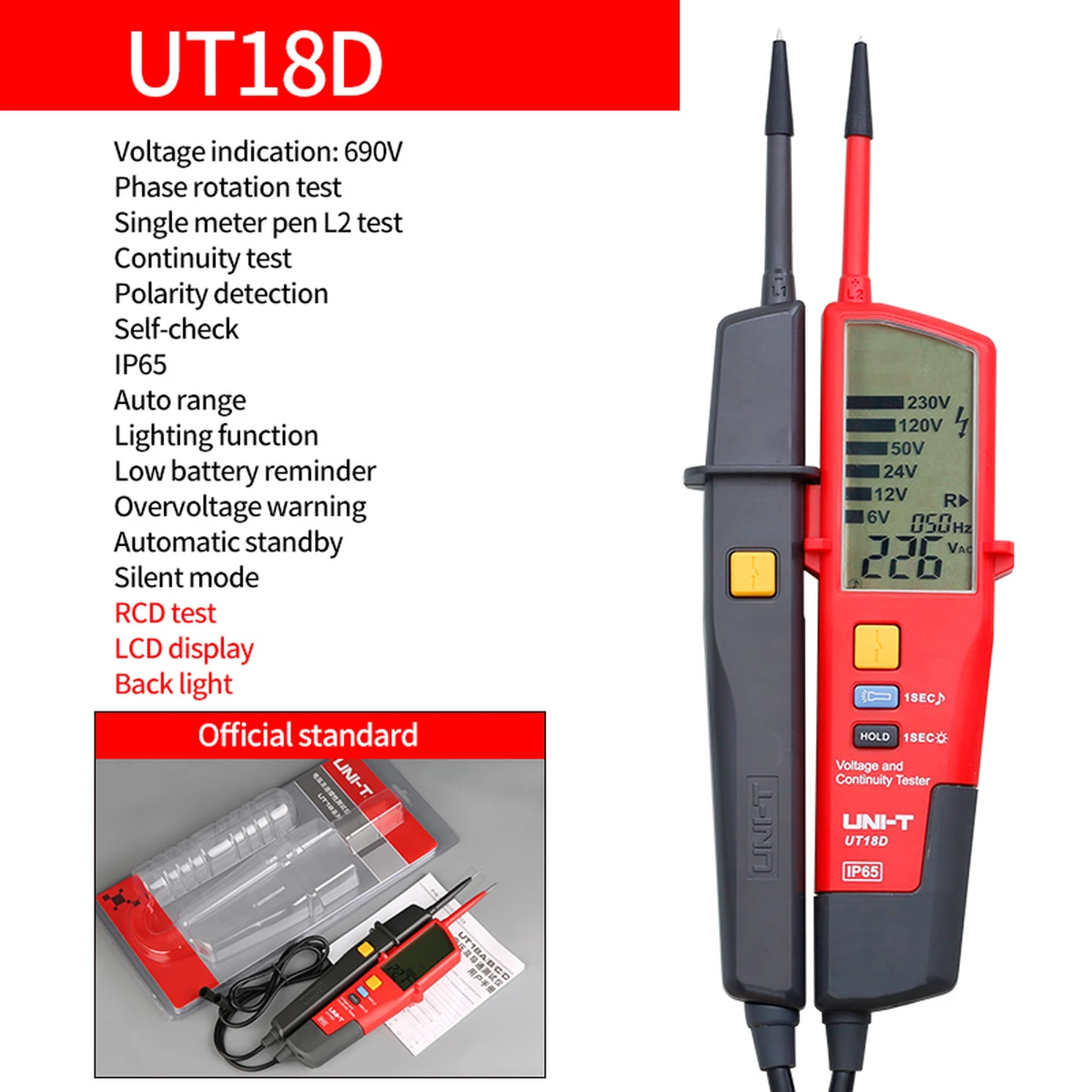 UT18D
