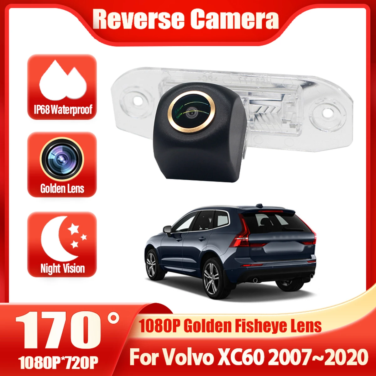 Caméra de recul étanche Full HD 1080p avec objectif doré pour Volvo XC60 (2007-2020), compatible avec les modèles 2007-2020.