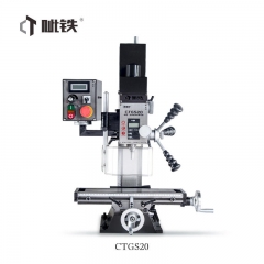 CTMACH CTGS20 5" x 16" CTGS20 Hochpräzise, ​​leichte Vertikal-Fräs- und Bohrmaschine