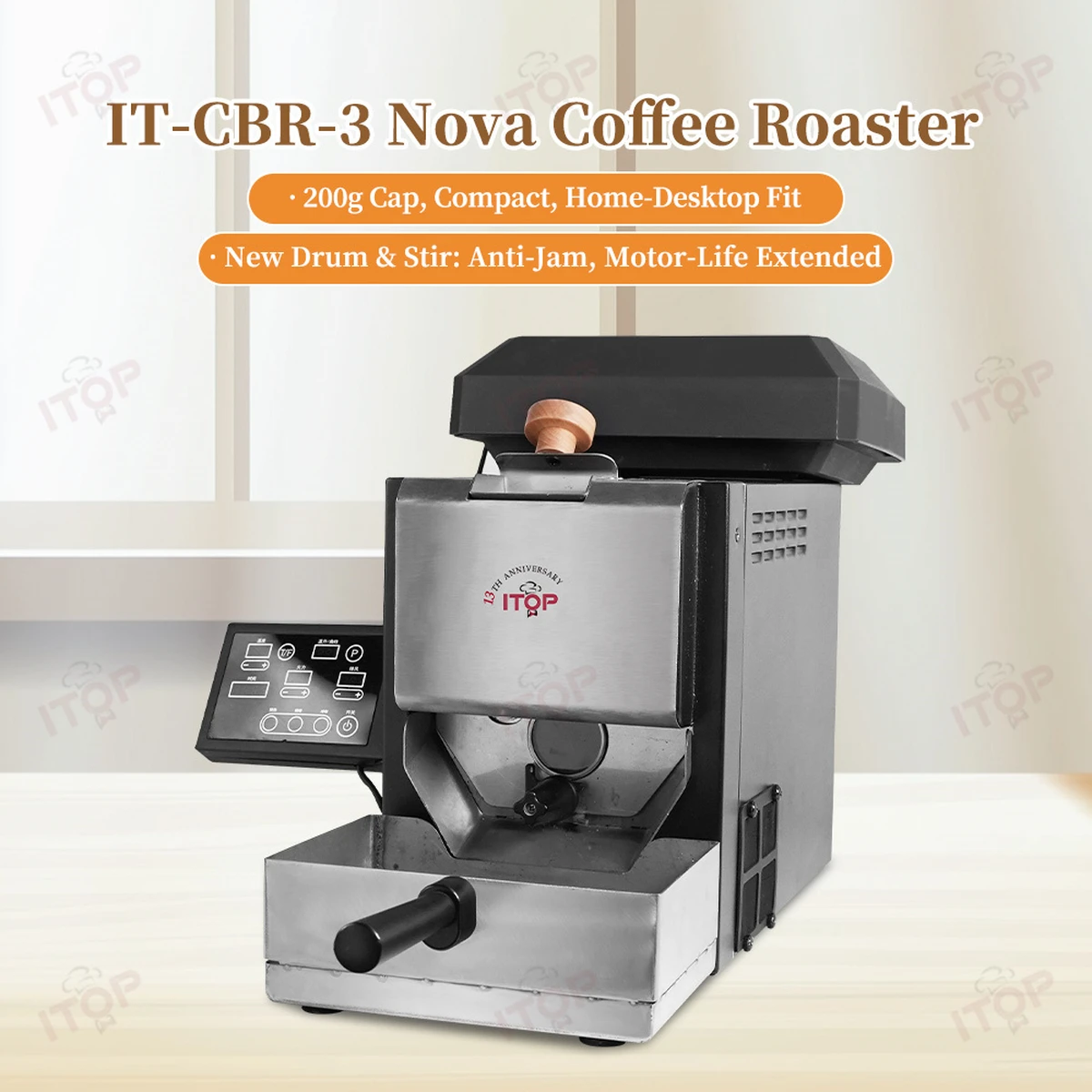 Coffee roaster, electric coffee bean roaster, 200g roasting capacity