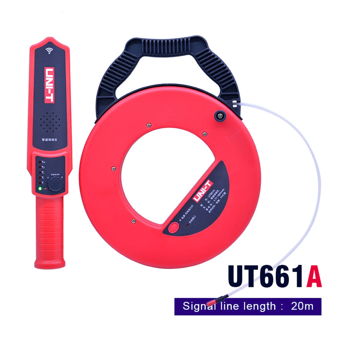 UT661A 20m