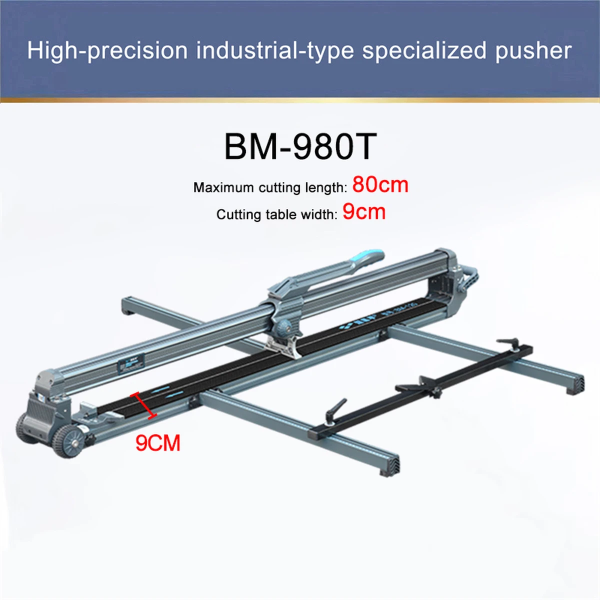 800mm