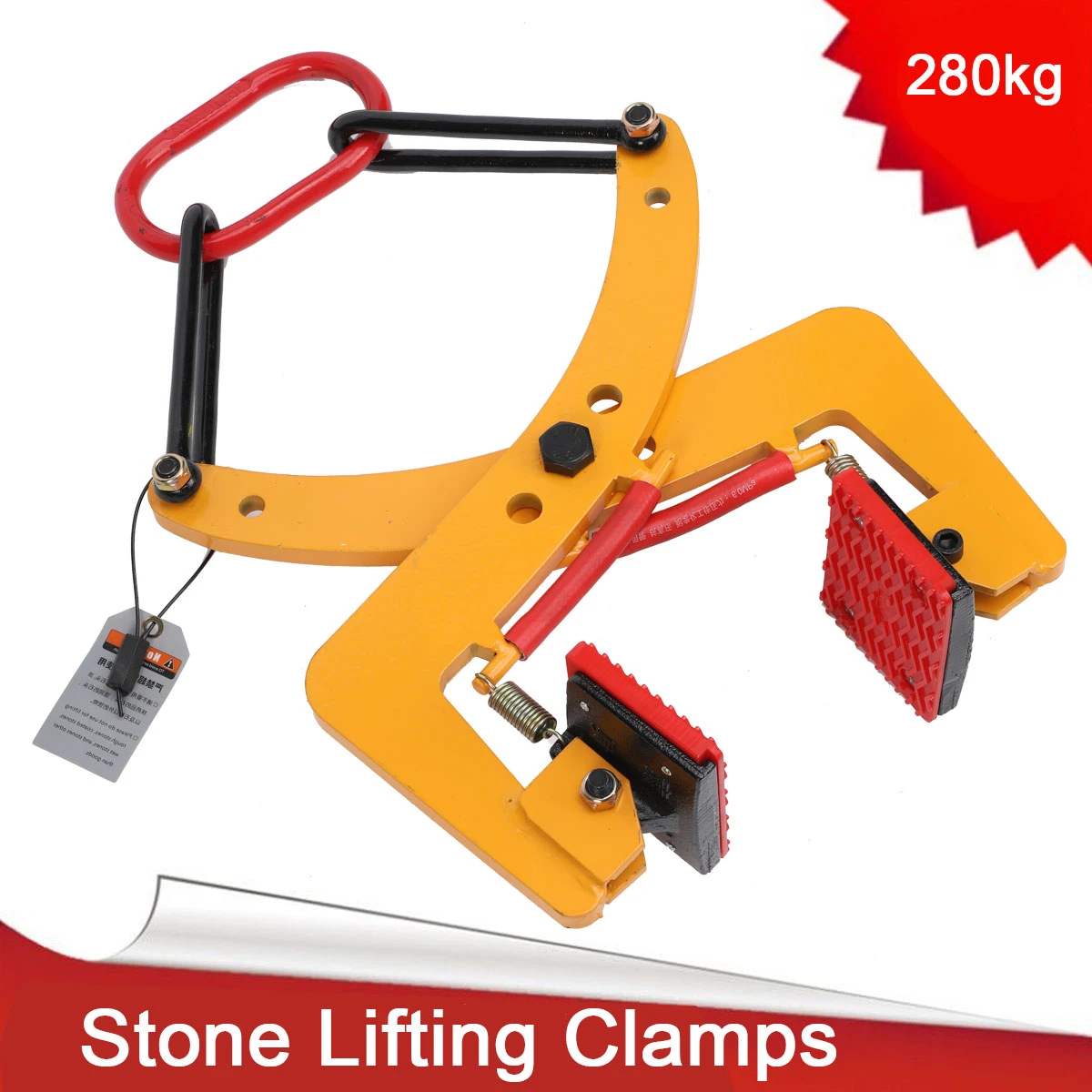 Pallet puller clamp, stone carrying tongs, lifter, sling ring, stone clamp, 280 kg, jaw opening, 6–24 cm