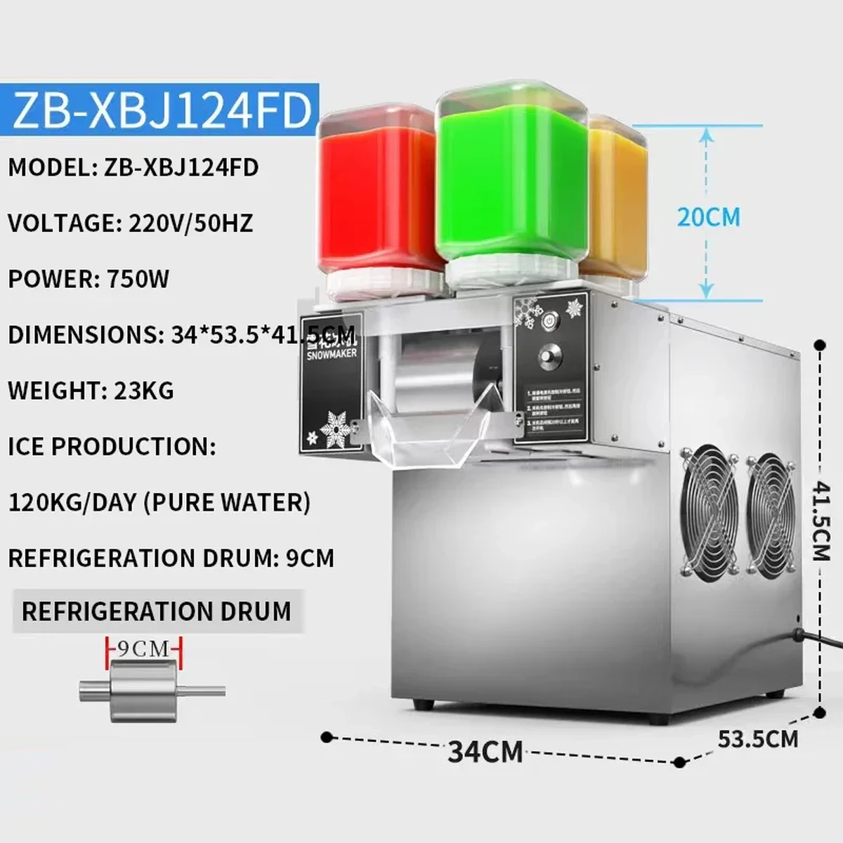 ZB-XBJ124FD