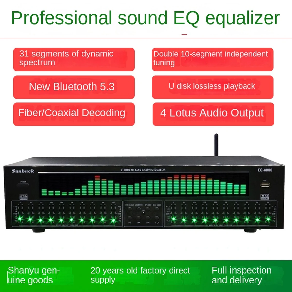EQ equalizer, Bluetooth, USB drive, radio, fiber optic, coaxial, digital audio decoding, Fever preamplifier/player