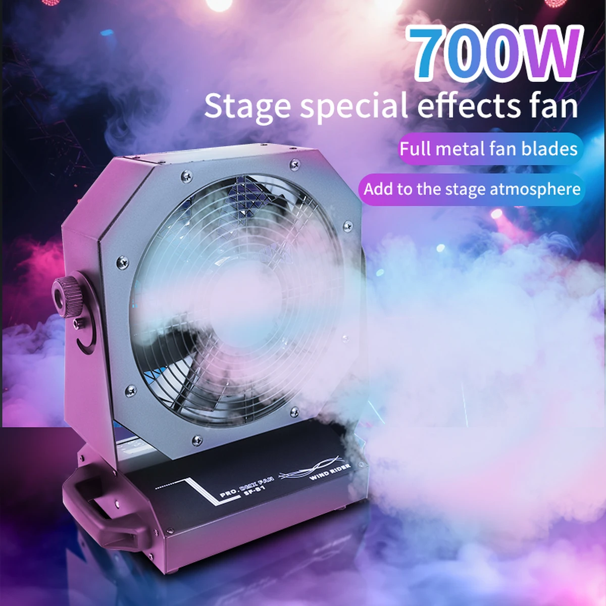 Ventilateur de scène 700 W, télécommande à vitesse variable, ambiance scénique, équipement DJ disco