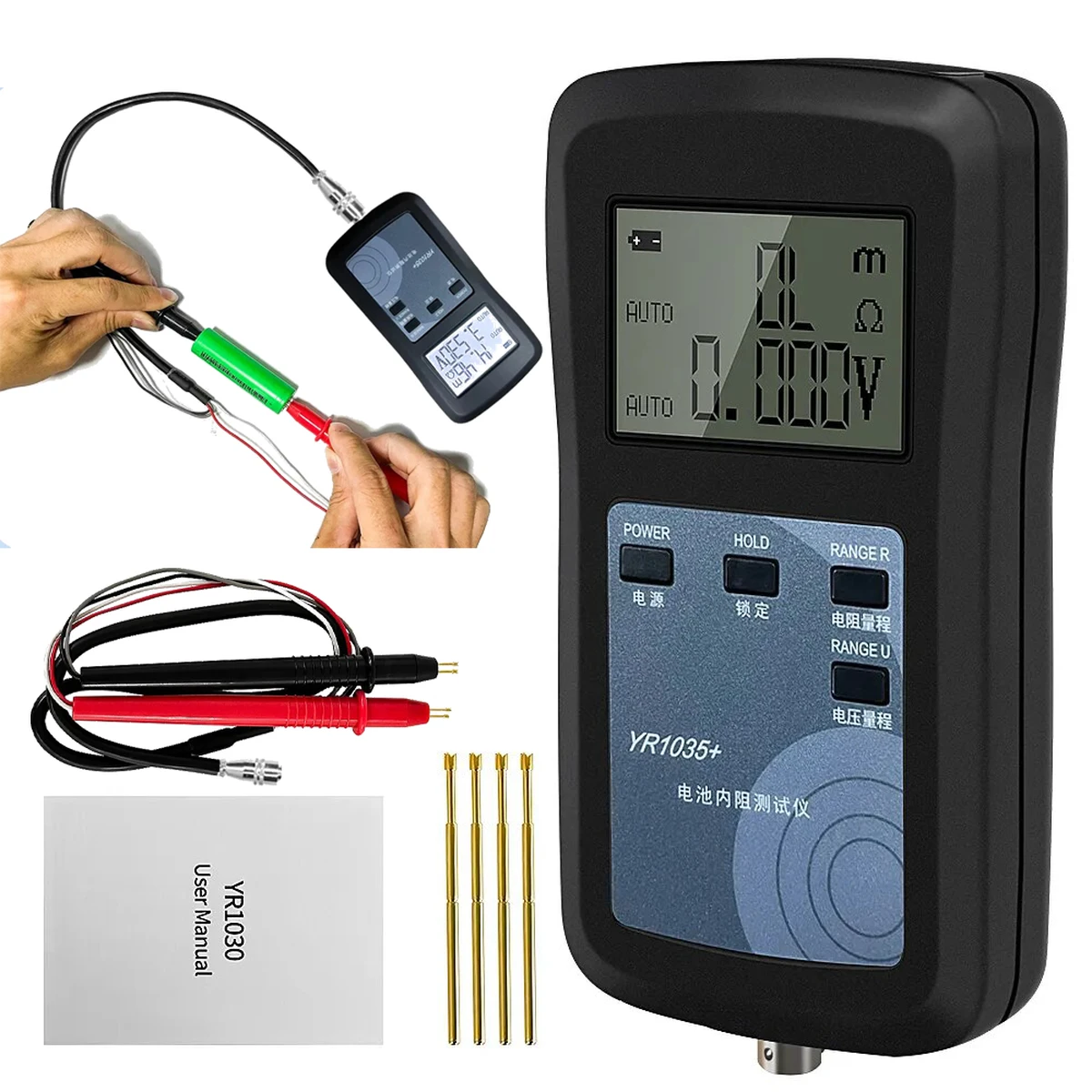4-Wire YR1035+ Car Battery Analyzer Lithium Battery Internal Resistance Tester 100V Electric Vehicle Group 18650 Tester