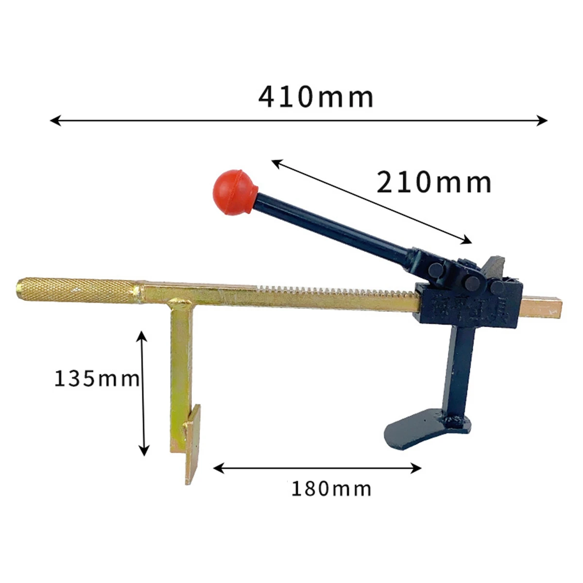41cm