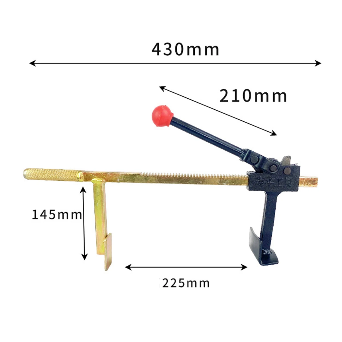43cm