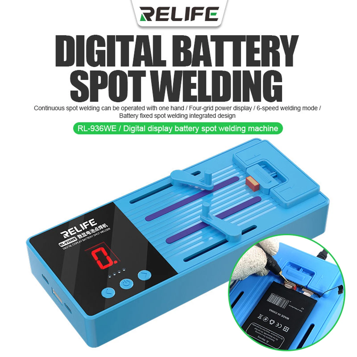 RL-936WE Digital Display Battery Connector/Tester, 6-level power adjustment, Type-C charging port, for mobile phone and computer repair