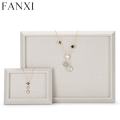 Beige PU leather flat jewelry display tray