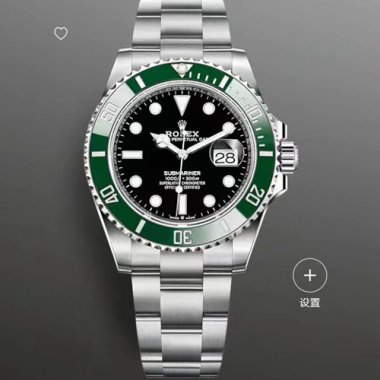 2020 new rolex 0047