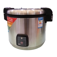 Electric Rice Cooker