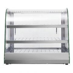 802-Food Display Warmer