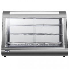 602-Food Display Warmer