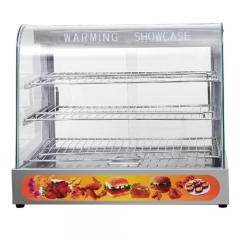 702-Food Display Warmer