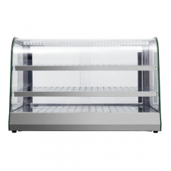 803-Food Display Warmer