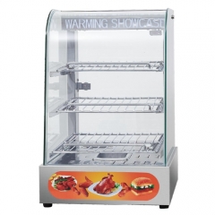 701-Food Display Warmer
