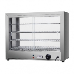 602-Food Display Warmer