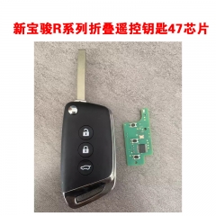 CN039007 新款宝骏RS5 RM5 RC6RS3 VaIIi智能卡宝骏47芯片折叠遥控器