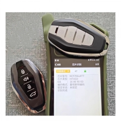 CN079025 For Chery Boundless PRO smart card remote control original Chery Jetour X70 X70PLUS new energy key