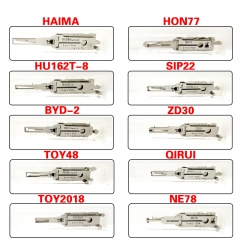 Lishi 2-in-1 HAIMA HU162T-8 BYD-2 TOY48 TOY2018 HON77 SIP22 ZD30 QIRUI NE78 For ...