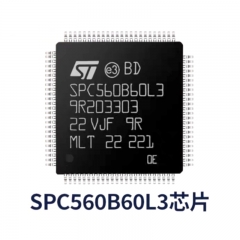 AC08023 Original Land rover KVM Chip