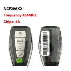 CN031015 For 23 models of Boyue COOL smart card Geely Boyue cool cook 4A chip de...