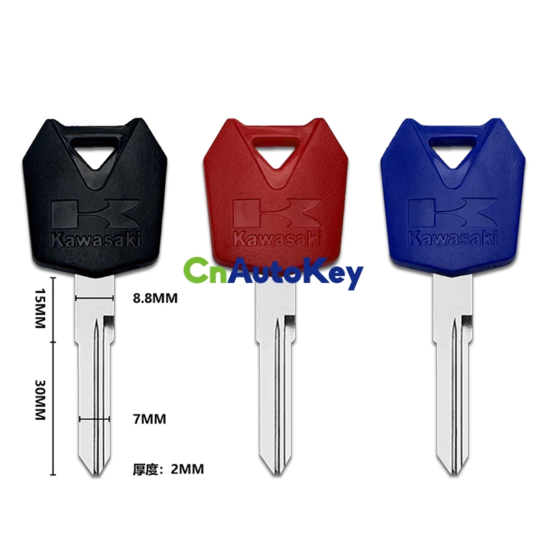 MK0152,Motorcycle Keys