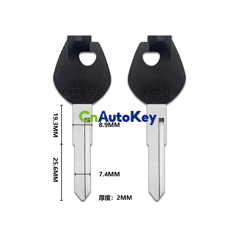 MK0233,Motorcycle Keys