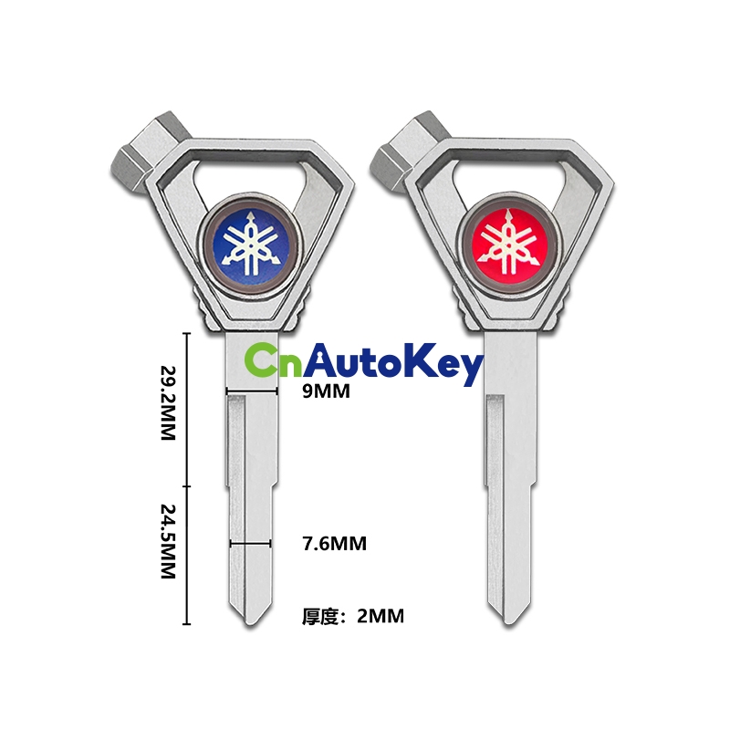 MK0278,Motorcycle Keys