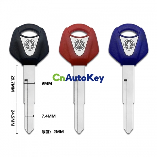 MK0261,Motorcycle Keys