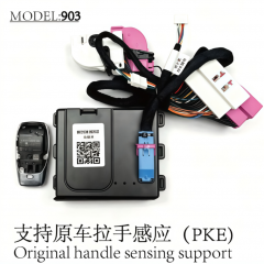 AC08036 (903) Mercedes-Benz FBS4 New Generation Keyless-Go Touch Handle Solution...