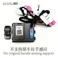 AC08033 (803) Mercedes-Benz FBS4 New Generation Keyless-Go Solution 2019+A-Class...