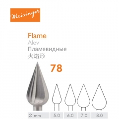 Meisinger® Steel Cutter Flame | 78#