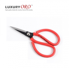 Long Jaw Home-Use Scissor | 190mm