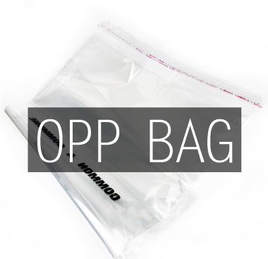 What's OPP bag? What's is clear cello bag?