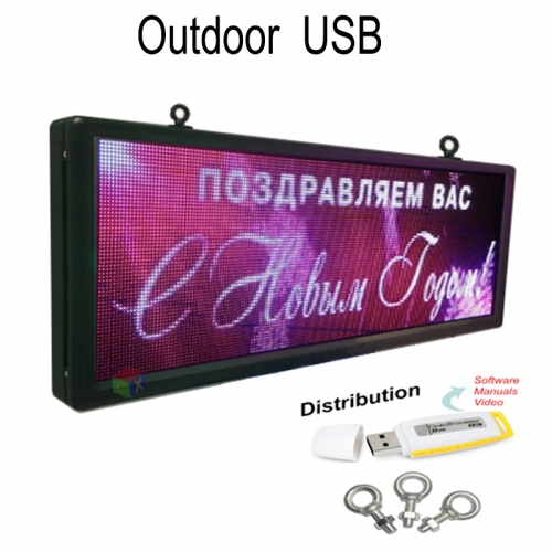 40''X15''RGB full color LED sign support scrolling text LED advertising screen / programmable image video outdoor LED display