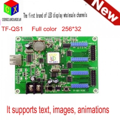 Asynchronous full-color control card TF-QS1 can partition LED display full color grayscale video card 8 M