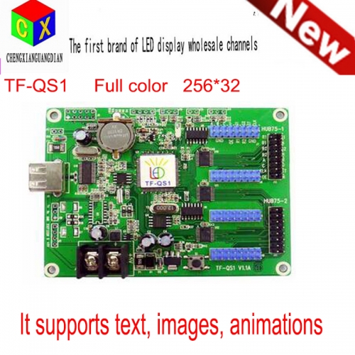 Asynchronous full-color control card TF-QS1 can partition LED display full color grayscale video card 8 M