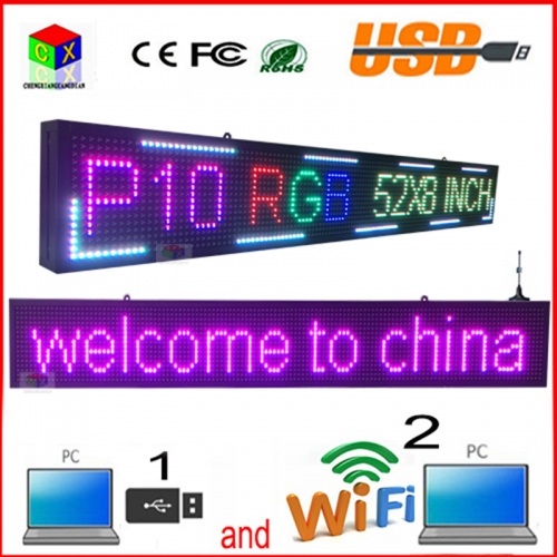 outdoor 52''x8'' INCH 1/4 scan RGB P10 full color LED sign Support USB computer WiFi edit for Advertising media LED Display