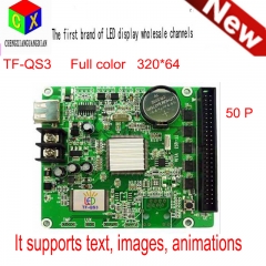Asynchronous full-color control card TF-QS3/ LED display full color grayscale video card 256M