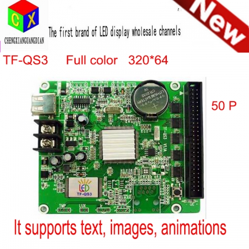 Asynchronous full-color control card TF-QS3/ LED display full color grayscale video card 256M