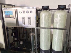 Water Treatment System