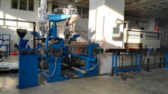 PV150 PVC LSZH HFFR TPE TPU cable sheath extrusion line