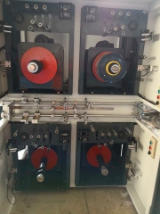 Lan cable SFTP cat6 and cat7 tape sheilding machine