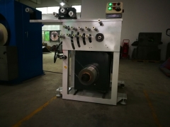 single head active self-traverse longitudinal wire taping machine for overall shielding