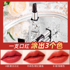 {产品},抖音同款黑钻丰盈三色口红哑光不易掉色不易粘杯工厂批发一支三色,抖音同款黑钻丰盈三色口红哑光不易掉色不易粘杯工厂批发一支三色,UPAD775 MyShop