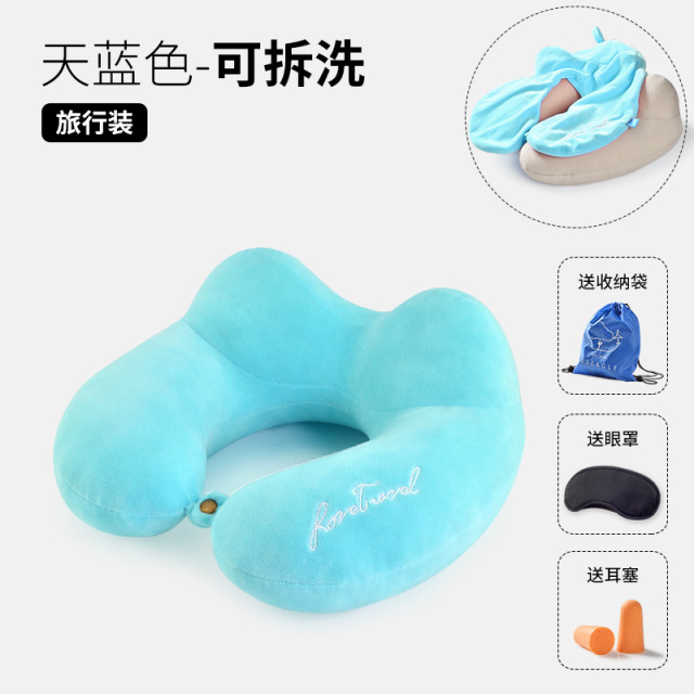 {产品},U型枕頭旅行護頸枕頸椎長途飛機高鐵睡覺u形靠枕脖子坐車午睡頭枕,U型枕頭旅行護頸枕頸椎長途飛機高鐵睡覺u形靠枕脖子坐車午睡頭枕,UPAD775 MyShop