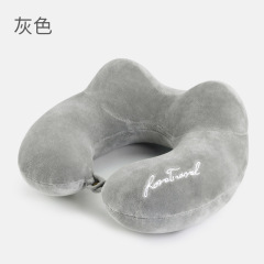 {产品},U型枕頭旅行護頸枕頸椎長途飛機高鐵睡覺u形靠枕脖子坐車午睡頭枕,U型枕頭旅行護頸枕頸椎長途飛機高鐵睡覺u形靠枕脖子坐車午睡頭枕,UPAD775 MyShop